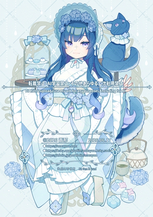 紫陽花のお茶会：創作イラスト