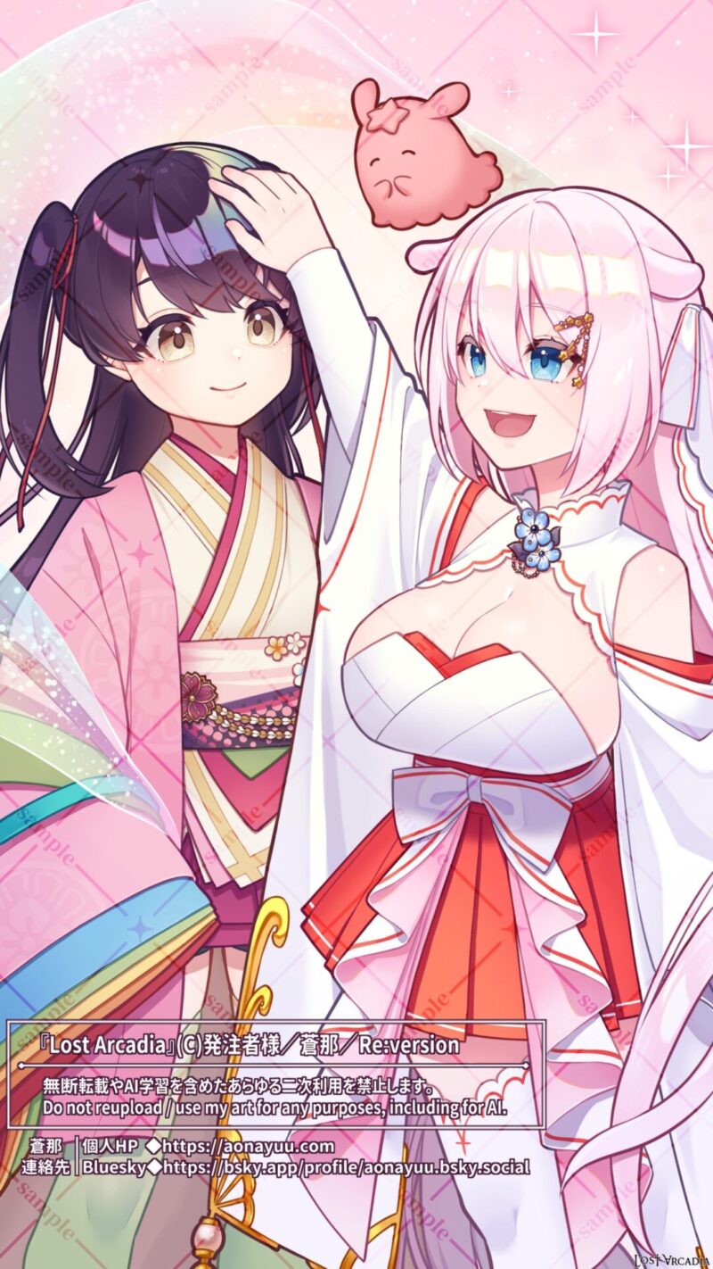 『Lost Arcadia』輝夜 姫子、早吸 真砂美　ピンナップ