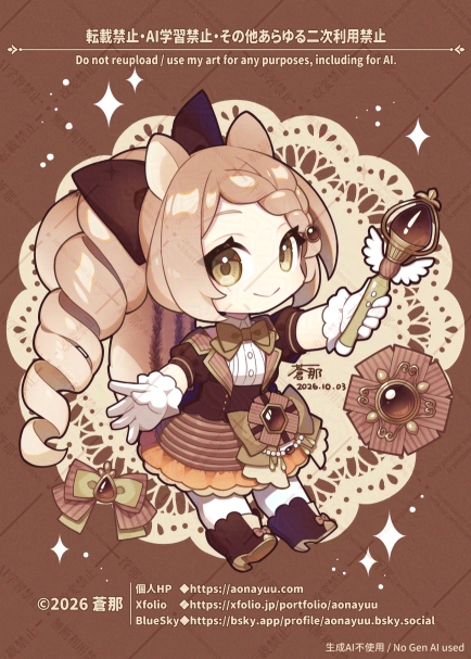 モンブランとリスの魔法少女・ちびキャラ