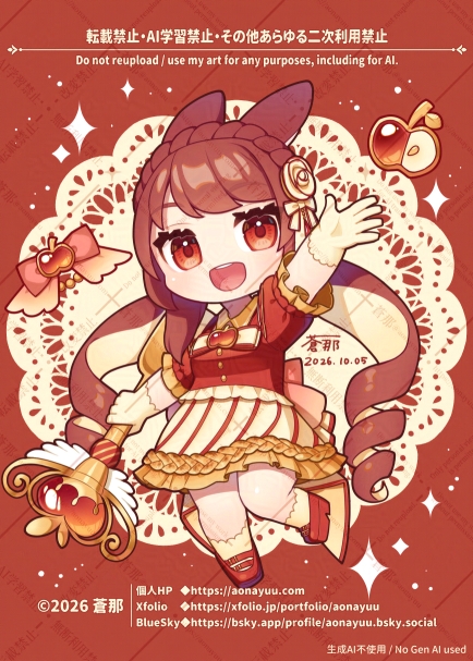 アップルパイとウサギの魔法少女・ちびキャラ