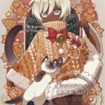 2024年12月